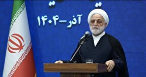 انتقاد رئیس قوه قضاییه از جمع آوری اطلاعات از افراد برخلاف موازین شرعی و قانونی