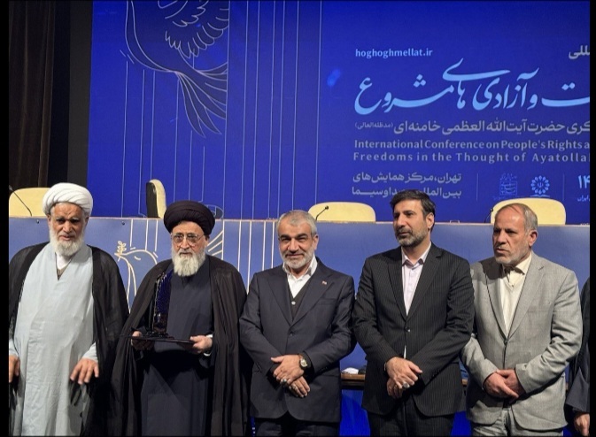 تاکید رهبری بر ضرورت اندیشه‌ورزی فعال در حوزه حقوق ملت