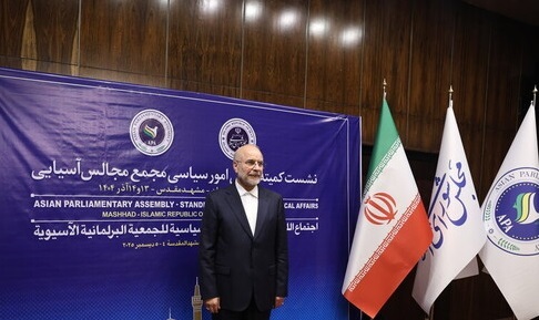 آسیا میتواند به مرکز رشد اقتصادی، تحولات جهانی و آینده بشریت تبدیل شود آسیا میتواند به مرکز رشد اقتصادی، تحولات جهانی و آینده بشریت تبدیل شود