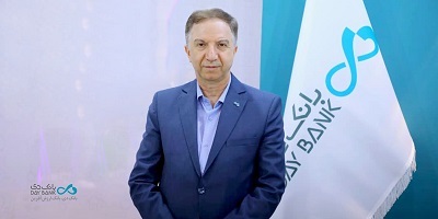 پیام تبریک مدیرعامل بانک دی به مناسبت روز بیمه پیام تبریک مدیرعامل بانک دی به مناسبت روز بیمه