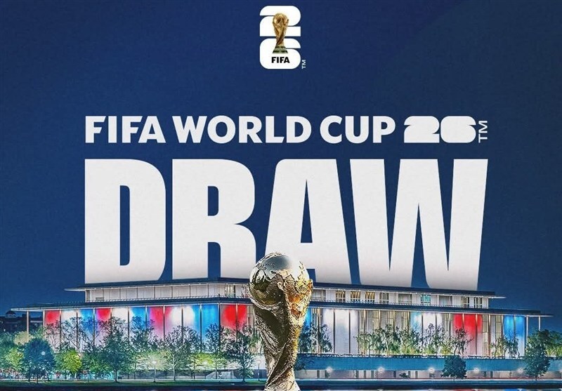 چه کسانی در قرعه‌کشی جام جهانی 2026 گوی‌ها را برخواهند داشت؟