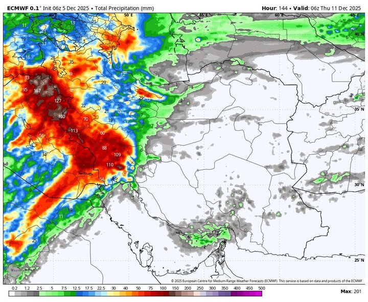 ورود پیاپی سامانههای بارشی به کشور از فردا/ هوا سردتر میشود ورود پیاپی سامانههای بارشی به کشور از فردا/ هوا سردتر میشود