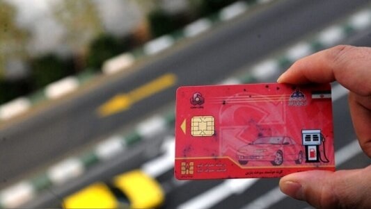 کاهش کارت سوخت در جایگاه‌ها/ مسئولان تکذیب می‌کنند و متقاضیان تایید