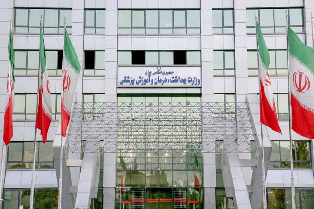 هشدار دوباره وزارت بهداشت درباره تبلیغ دمنوشهای لاغری؛ پروانه ساخت، مجوز ادعای درمانی نیست هشدار دوباره وزارت بهداشت درباره تبلیغ دمنوشهای لاغری؛ پروانه ساخت، مجوز ادعای درمانی نیست