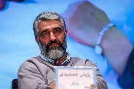 آخرین وضعیت پرونده پژمان جمشیدی اعلام شد آخرین وضعیت پرونده پژمان جمشیدی اعلام شد