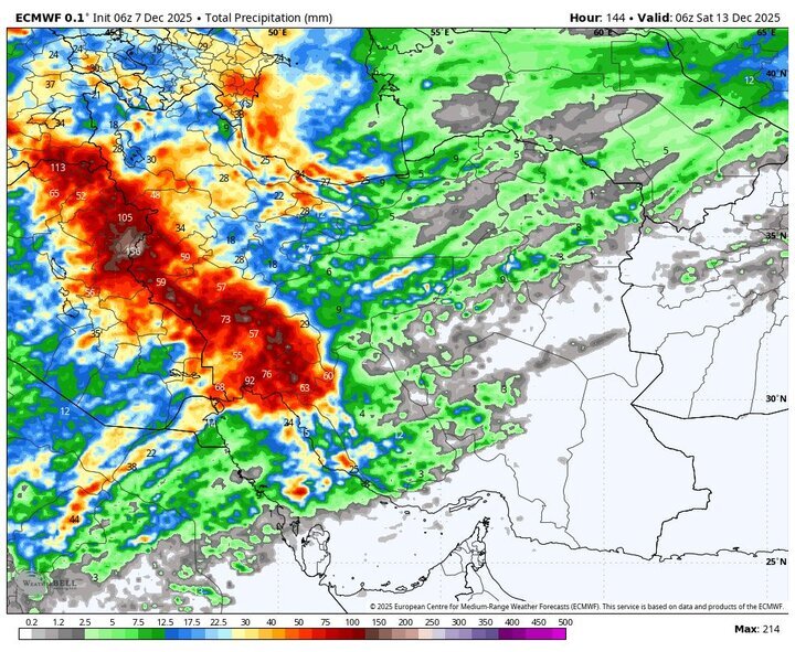 هشدار تخریب محصولات کشاورزی در ۲۴ استان/ بارشها از شنبه تمام میشود هشدار تخریب محصولات کشاورزی در ۲۴ استان/ بارشها از شنبه تمام میشود