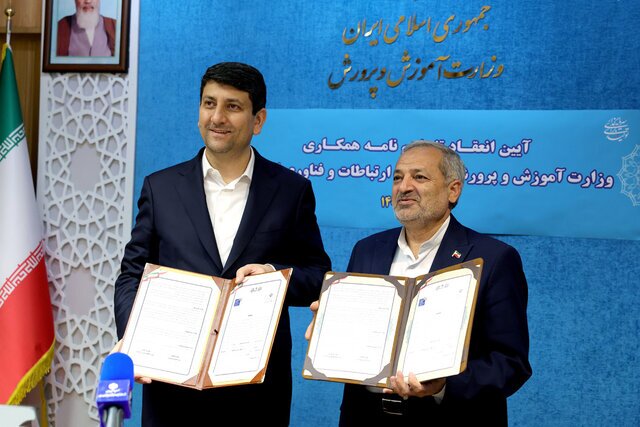 اتصال بیش از ۲ هزار روستا به اینترنت پرسرعت/اجرای پروژه مشترک «ایران دیجیتال»