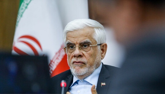 تاکید عارف بر ضرورت گسترش شفافیت و تقویت سلامت نظام اداری کشور تاکید عارف بر ضرورت گسترش شفافیت و تقویت سلامت نظام اداری کشور