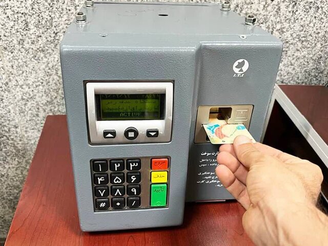 توضیح وزیر نفت درباره صدور کارت سوخت جدید و المثنی/تأکید بر استمرار روند صدور کارتهای سوخت و المثنی توضیح وزیر نفت درباره صدور کارت سوخت جدید و المثنی/تأکید بر استمرار روند صدور کارتهای سوخت و المثنی