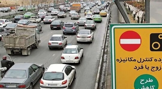 طرح «زوج و فرد»/ از اطلاعیه‌های دیرهنگام تا نقره داغ شدن شهروندان