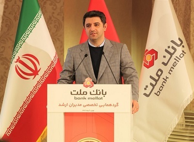 معاون نظارت بانك مركزی:دستاوردهای بانك ملت حاصل كار جمعی و تفكر عمیق تحولی است/ بانك ملت در عموم شاخص ها برترین بانك بورسی كشور است معاون نظارت بانك مركزی:دستاوردهای بانك ملت حاصل كار جمعی و تفكر عمیق تحولی است/ بانك ملت در عموم شاخص ها برترین بانك بورسی كشور است