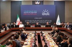 رشد چهار برابری سرمایهگذاری و بازگشت امید به کیش از مسیر همدلی و همکاری محقق شد رشد چهار برابری سرمایهگذاری و بازگشت امید به کیش از مسیر همدلی و همکاری محقق شد