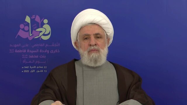 آمریکا بداند آسمان به زمین بیاید مقاومت از خود دفاع میکند/مقاومت آماده فداکاری است اما تسلیم آمریکا و اسرائیل نمیشود آمریکا بداند آسمان به زمین بیاید مقاومت از خود دفاع میکند/مقاومت آماده فداکاری است اما تسلیم آمریکا و اسرائیل نمیشود