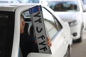 واگذاری پلاکهای فک شده بدون جریمه به رانندگان جدید/ افزودن دیون به کد ملی راننده قبلی واگذاری پلاکهای فک شده بدون جریمه به رانندگان جدید/ افزودن دیون به کد ملی راننده قبلی