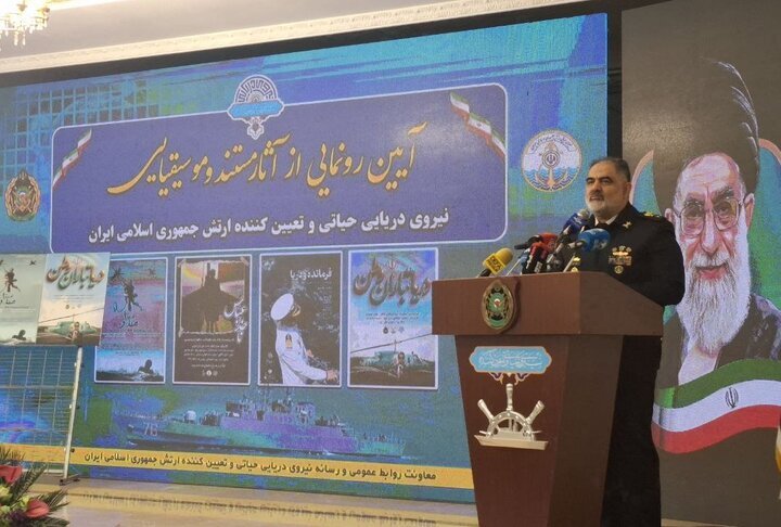 آنچه از دریا برمیخیزد، مبتنی بر همت، دانش و ایمان است آنچه از دریا برمیخیزد، مبتنی بر همت، دانش و ایمان است