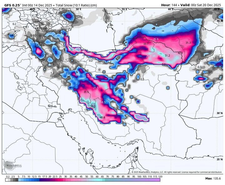 ورود سامانه بارشی جدید به کشور از سهشنبه/ صدور هشدار قرمز هواشناسی ورود سامانه بارشی جدید به کشور از سهشنبه/ صدور هشدار قرمز هواشناسی