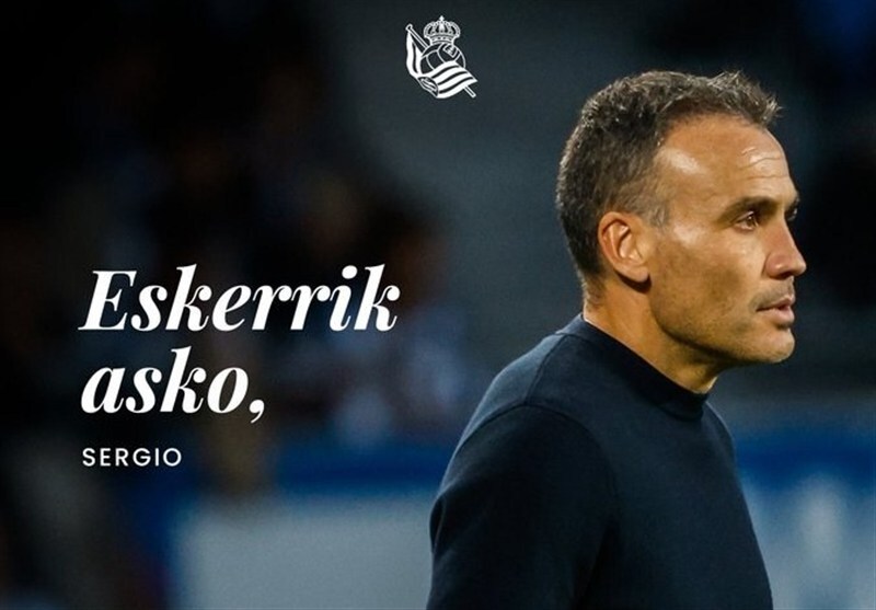 سرمربی رئال سوسیهداد اخراج شد سرمربی رئال سوسیهداد اخراج شد