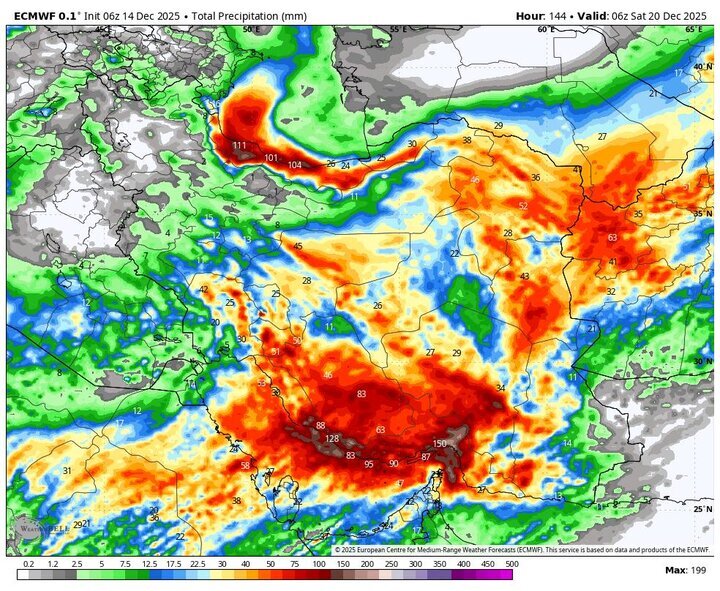 هشدار بارش شدید برف و باران در سراسر کشور به جز ۲ استان تا روز جمعه هشدار بارش شدید برف و باران در سراسر کشور به جز ۲ استان تا روز جمعه
