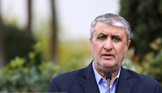 آژانس حق ندارد ادعای بازرسی از مراکز مورد حمله قرار گرفته شده، داشته باشد/ فشار آمریکا، اروپا و اسرائیل تأثیری بر ایران ندارد آژانس حق ندارد ادعای بازرسی از مراکز مورد حمله قرار گرفته شده، داشته باشد/ فشار آمریکا، اروپا و اسرائیل تأثیری بر ایران ندارد