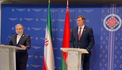 عراقچی: با بلاروس درباره نقشه راه همکاری برای یک سال آینده توافق کردیم/بلاروس جایگاه ویژهای در سیاست خارجی ایران دارد عراقچی: با بلاروس درباره نقشه راه همکاری برای یک سال آینده توافق کردیم/بلاروس جایگاه ویژهای در سیاست خارجی ایران دارد