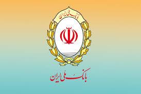امکان وکالتی کردن حساب مشتریان بانک ملی برای خرید خودروهای وارداتی در سامانه فیروزه