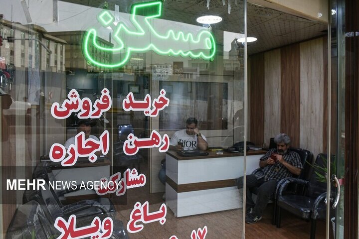 قدرت خرید مردم، بازیگر اصلی بازار مسکن شد/ بازار بدون هیجان نوروزی قدرت خرید مردم، بازیگر اصلی بازار مسکن شد/ بازار بدون هیجان نوروزی
