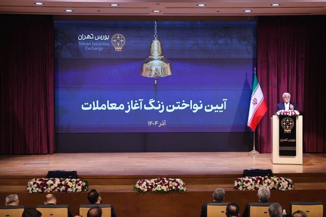 عارف: برخی به‌دلیل منافع شخصی عدم شفافیت را با مسائل امنیت ملی توجیه می‌کنند