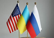 «پیشرفت معنادار» اوکراین و آمریکا برای پذیرش طرح ترامپ