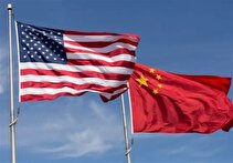 چین: روابط با آمریکا بهبود یافته است