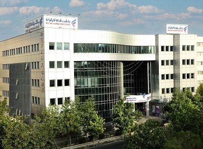 فهرست شعب کشیک بانک رفاه کارگران در استان تهران در روزهای سه شنبه و چهار‌شنبه 4 و 5 آذر ماه اعلام شد