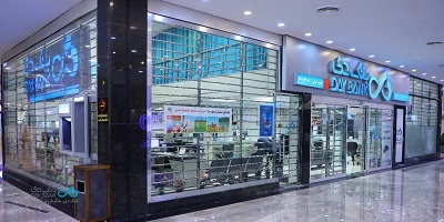 ساعت کاری شعب بانک دی در روزهای ۴ و ۵ آذرماه ساعت کاری شعب بانک دی در روزهای ۴ و ۵ آذرماه