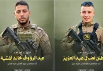 گسترش حملات صهیونیست‌ها به کرانه باختری/ شهادت یکی دیگر از رزمندگان سرایا القدس