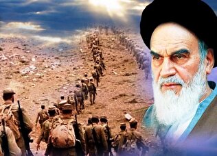 بسیج مستضعفین/ میراث جاودان حضرت امام خمینی (ره)