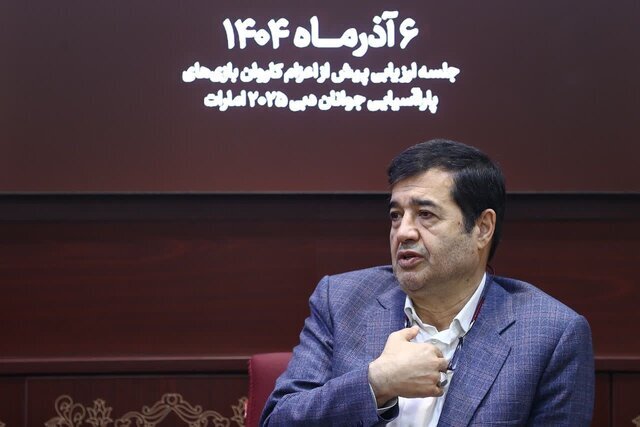 بررسی وضعیت کاروان ایران در آستانه اعزام به بازی های پاراآسیایی جوانان بررسی وضعیت کاروان ایران در آستانه اعزام به بازی های پاراآسیایی جوانان