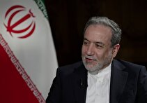 متن سخنرانی عراقچی در بیست و نهمین نشست شورای وزرای امور خارجه «اکو»