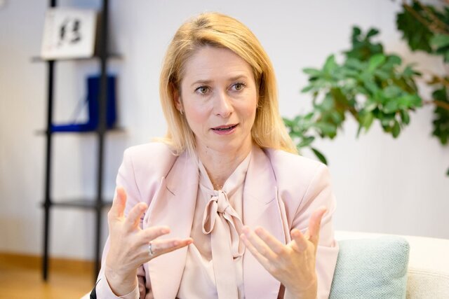 کالاس: جنگ ترکیبی روسیه اروپای جنوبی را هم تهدید میکند! کالاس: جنگ ترکیبی روسیه اروپای جنوبی را هم تهدید میکند!