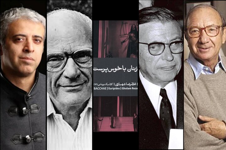 نمایشنامههایی که در سال ۱۴۰۴ به چاپ رسیدند/ از آرتور میلر تا سارتر نمایشنامههایی که در سال ۱۴۰۴ به چاپ رسیدند/ از آرتور میلر تا سارتر