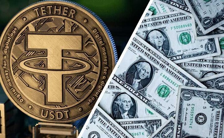 بررسی آخرین تغییرات قیمت تتر بررسی آخرین تغییرات قیمت تتر