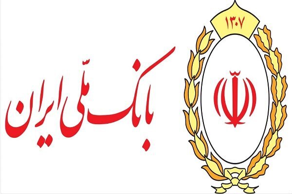 هشدار بانک ملی درباره پیامک نصب اپلیکیشن بام