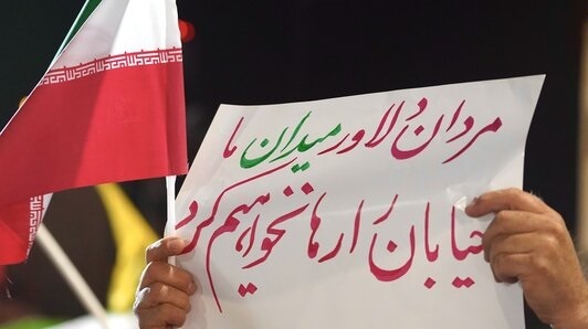 مقاومت و گذار به فاز جدید/ لزوم حضور ادامه‌دار مردمی در نبرد دیپلماتیک