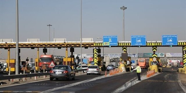 پرداخت عوارض آزادراهها به حالت قبل بازگشت پرداخت عوارض آزادراهها به حالت قبل بازگشت