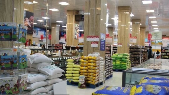 روایت تابآوری اقتصاد ایران در جنگ رمضان/ هیچ کمبودی در بازار نیست روایت تابآوری اقتصاد ایران در جنگ رمضان/ هیچ کمبودی در بازار نیست