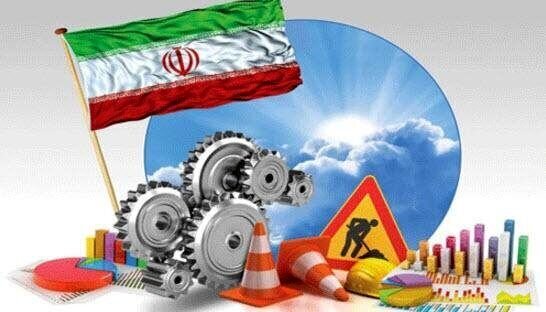 پرچم تولید زمین نیفتاد پرچم تولید زمین نیفتاد