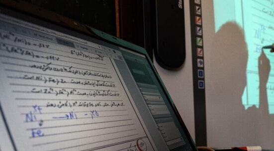 نحوه فعالیت مدارس تا پایان سال تحصیلی متعاقبا اعلام میشود نحوه فعالیت مدارس تا پایان سال تحصیلی متعاقبا اعلام میشود