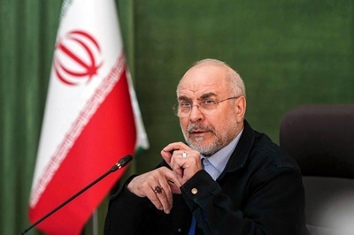 قطار اقتدار ایران در هیچ عرصهای قابل توقف نیست قطار اقتدار ایران در هیچ عرصهای قابل توقف نیست