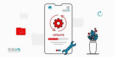 احتمال بروز اختلال در خدمات بانکداری الکترونیک بانک دی در بامداد روز سهشنبه ۲۵ فروردین احتمال بروز اختلال در خدمات بانکداری الکترونیک بانک دی در بامداد روز سهشنبه ۲۵ فروردین