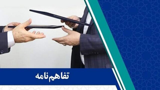 صدور رایگان پروانه ساختمانی واحدهای آسیبدیده در جنگ صدور رایگان پروانه ساختمانی واحدهای آسیبدیده در جنگ