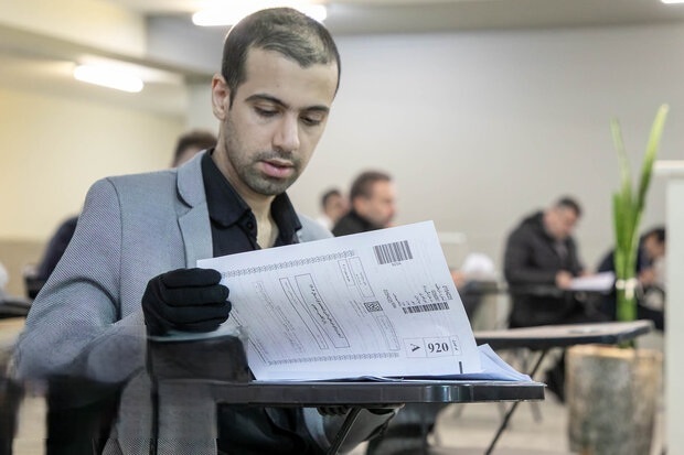 بیش از ۸۰ هزار داوطلب مجاز در آزمون دکتری سال ۱۴۰۵ انتخاب رشته کردند بیش از ۸۰ هزار داوطلب مجاز در آزمون دکتری سال ۱۴۰۵ انتخاب رشته کردند