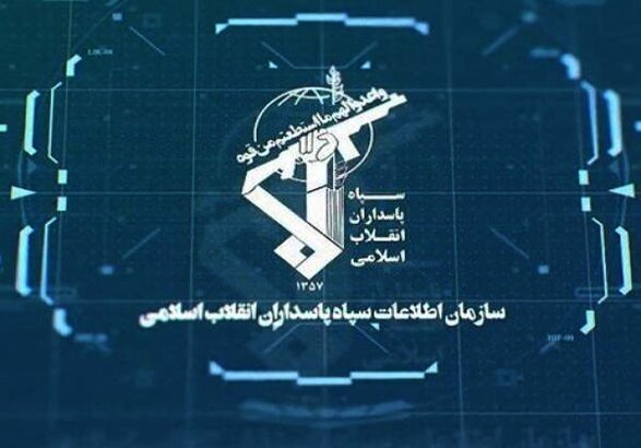 هستههای وابسته به آمریکا، رژیم صهیونیستی و انگلیس در ۳ استان متلاشی شدند هستههای وابسته به آمریکا، رژیم صهیونیستی و انگلیس در ۳ استان متلاشی شدند