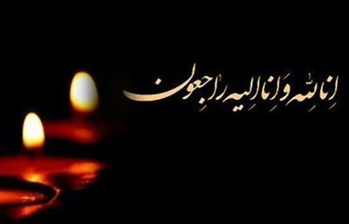 شهادت عضو هیئت علمی دانشگاه علم و صنعت و فرزندانش شهادت عضو هیئت علمی دانشگاه علم و صنعت و فرزندانش